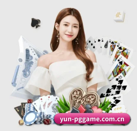 yun-pggame.com.cn APP 界面