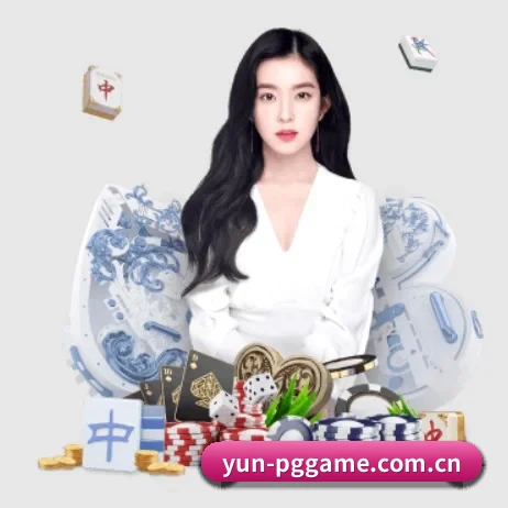 品牌创立 - yun-pggame.com.cn品牌正式登场,持有顶级运营资质,树立行业标杆。